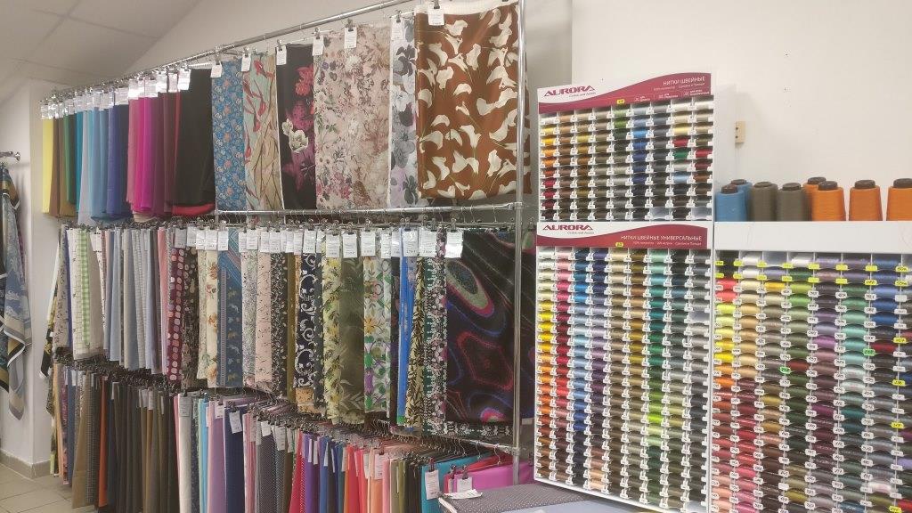 Ателье-Химчистка «Студия АХ»