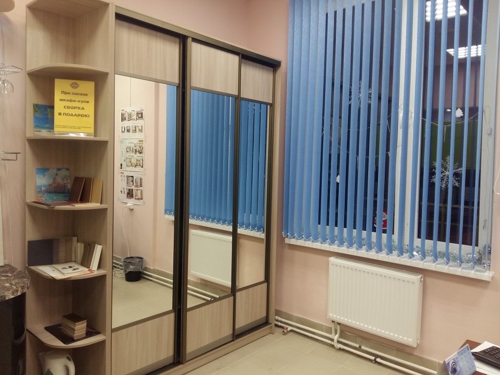 Магазин-салон «Венге-Мебель»