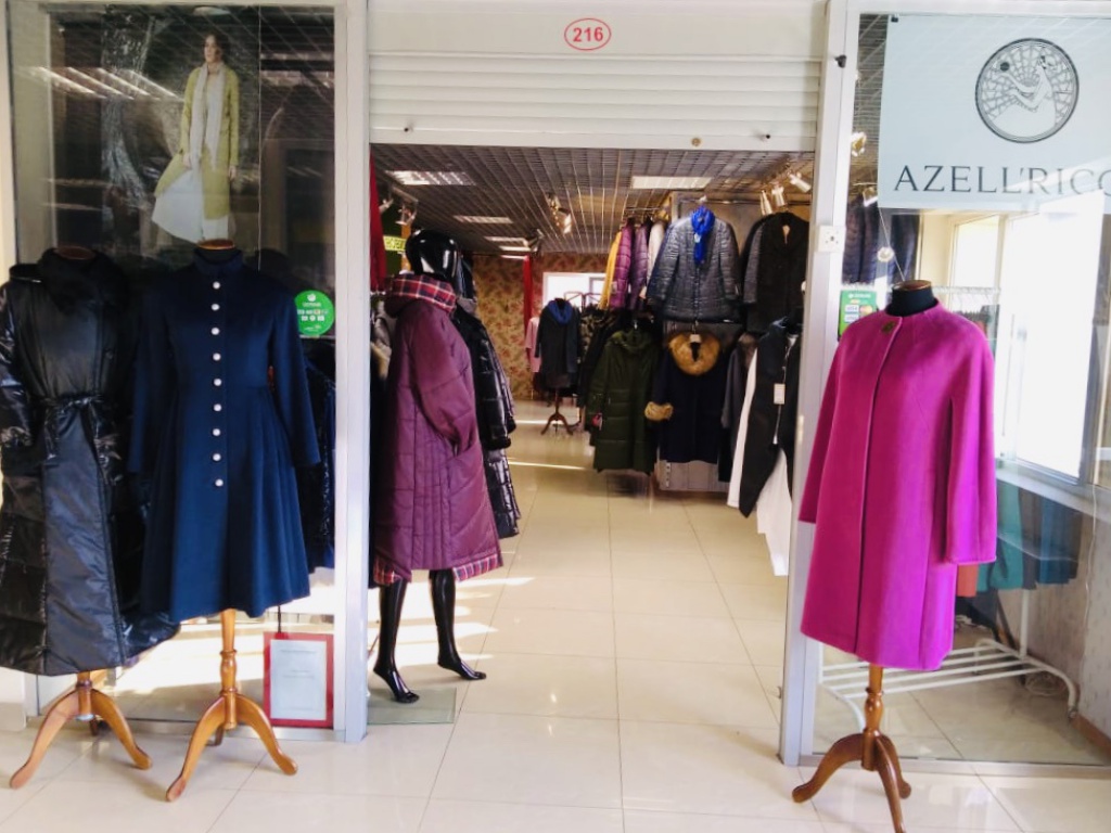Магазин женской одежды «Azell’Ricca»