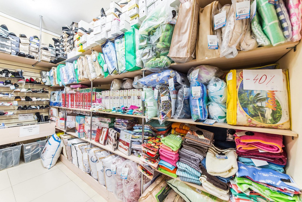 Магазин эконом-класса «Семейный»