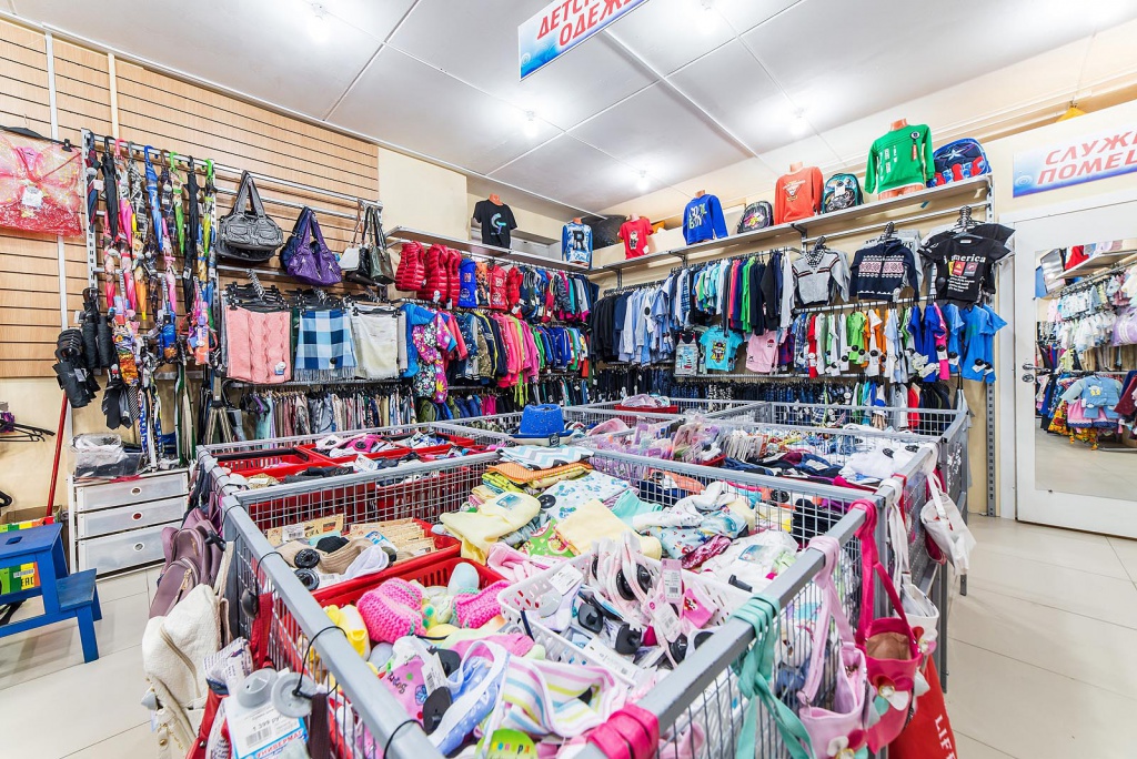 Магазин эконом-класса «Семейный»