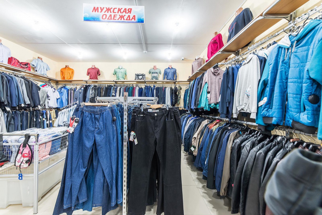 Магазин эконом-класса «Семейный»