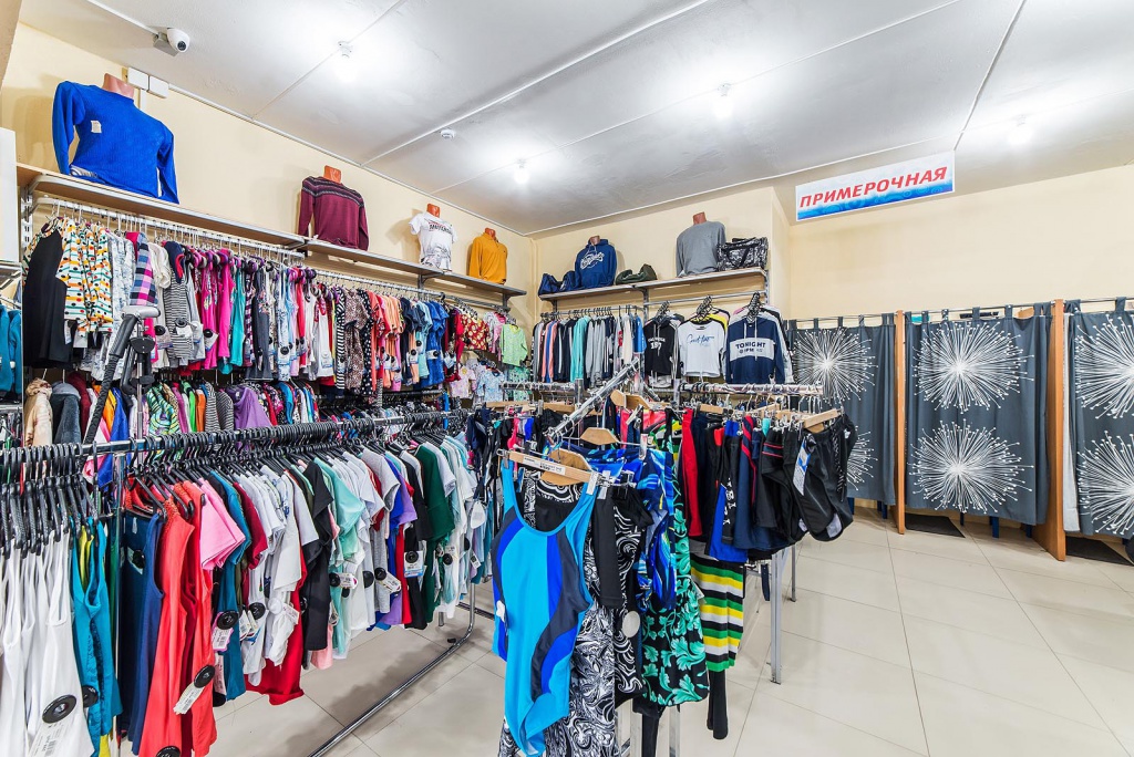 Магазин эконом-класса «Семейный»