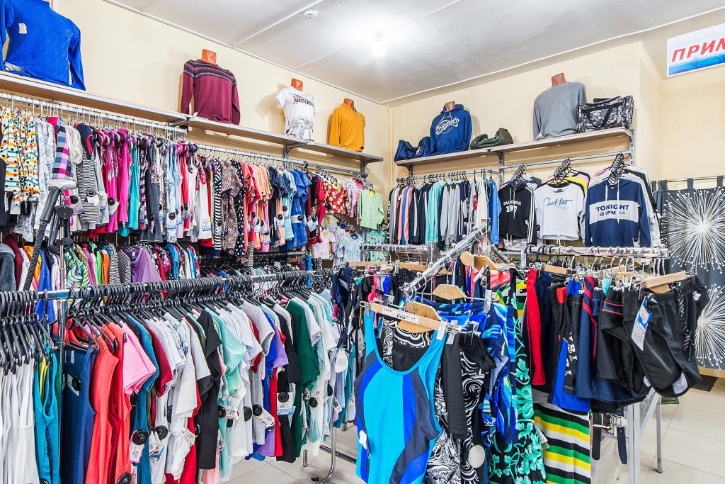 Магазин эконом-класса «Семейный»