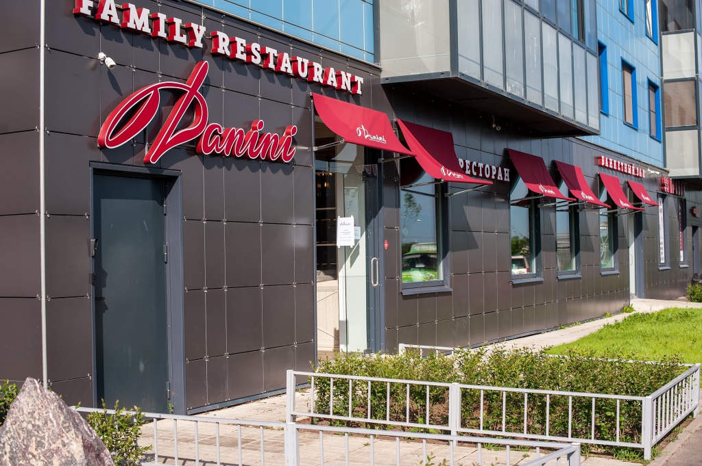Ресторан «Danini»