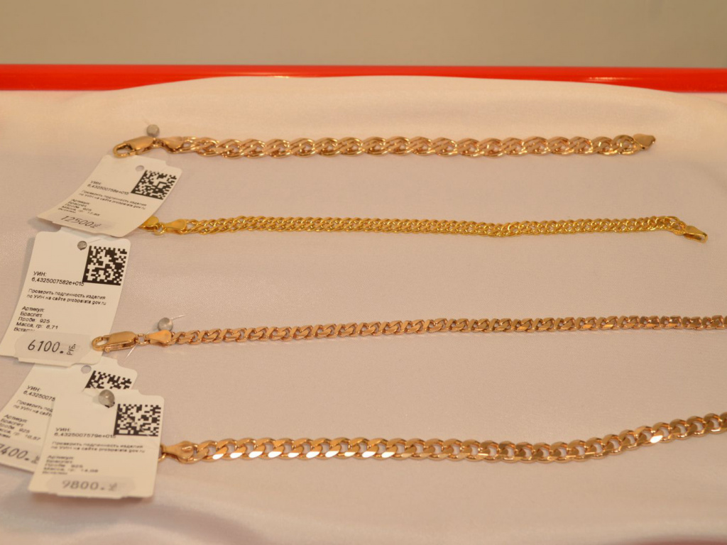 "Христов" ювелирный магазин и ювелирная мастерская 