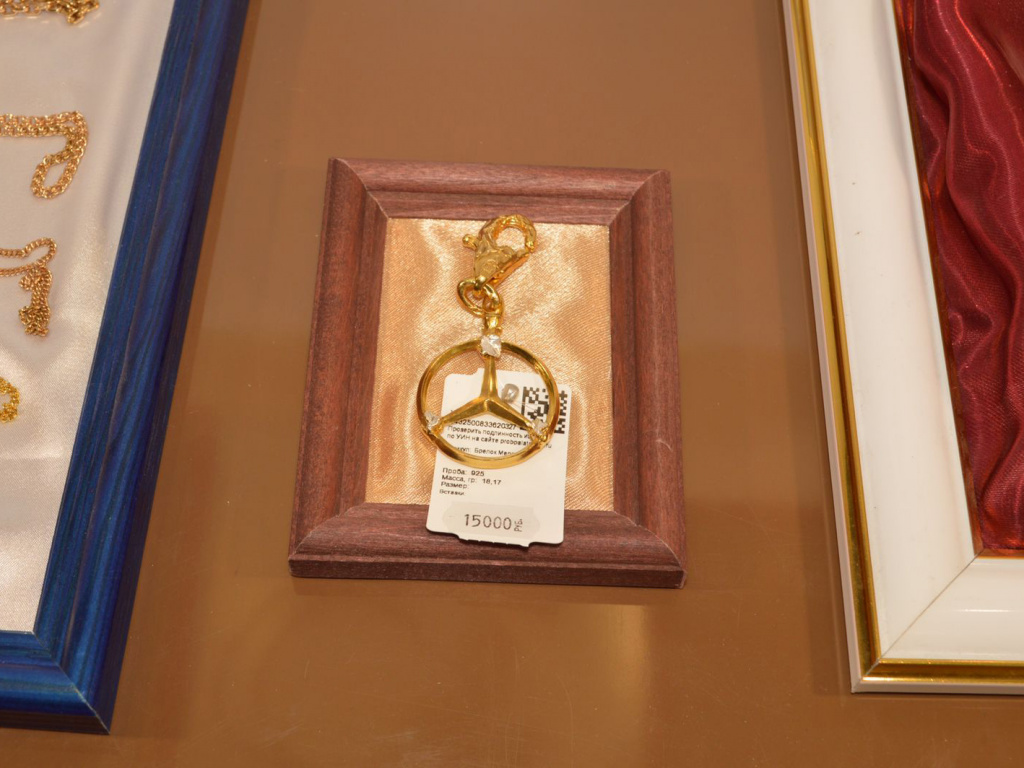 "Христов" ювелирный магазин и ювелирная мастерская 