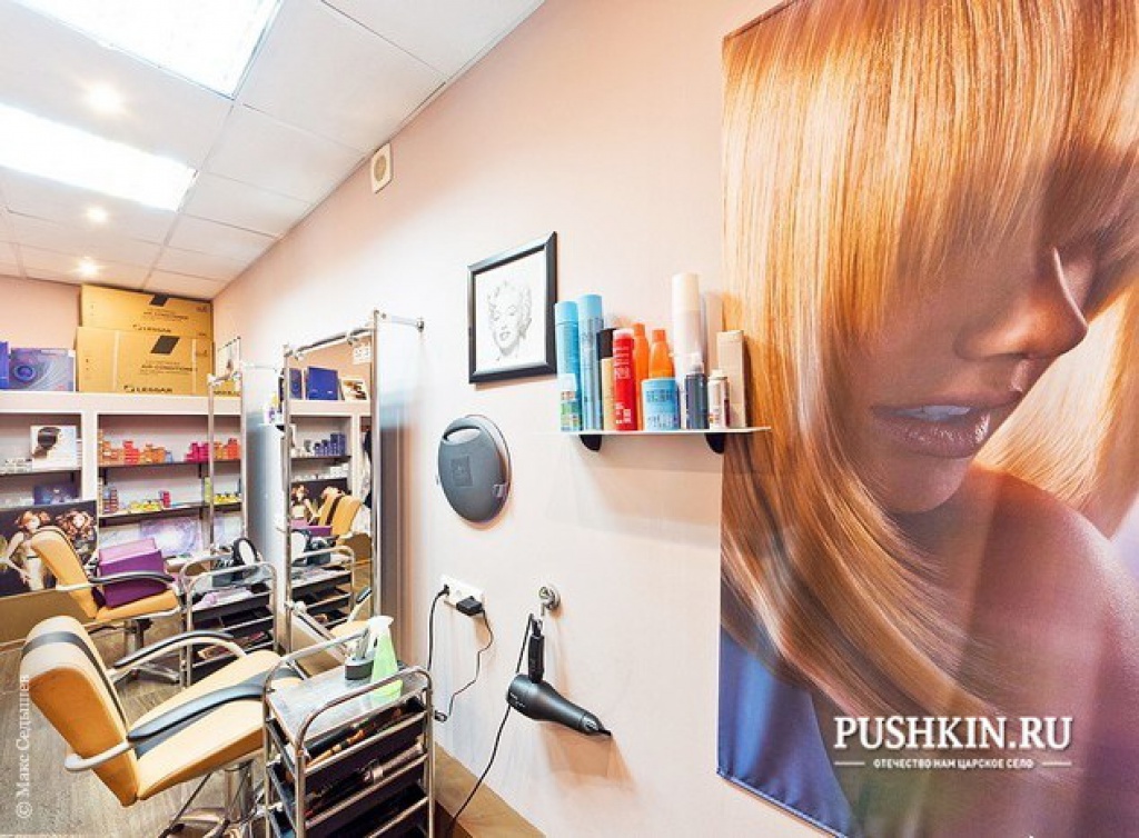 Салон красоты «Julia»