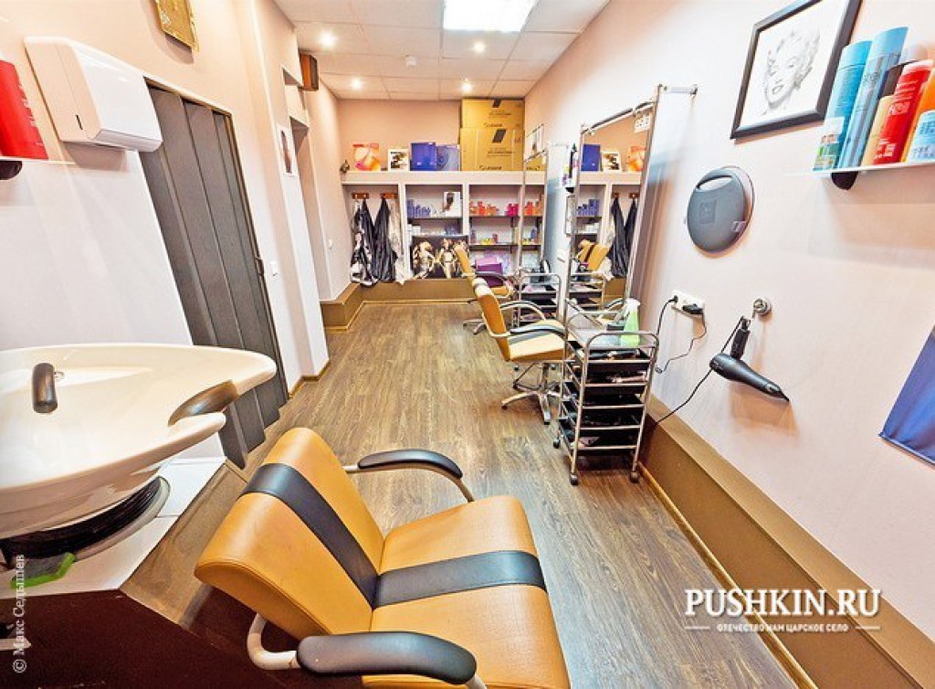 Салон красоты «Julia»