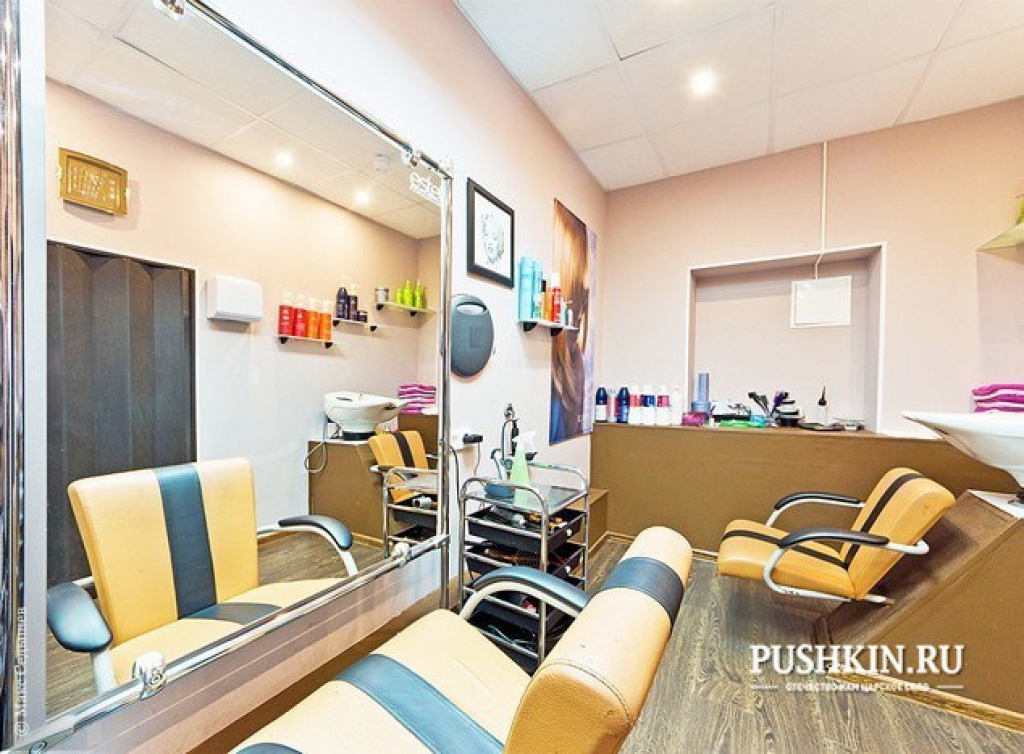 Салон красоты «Julia»