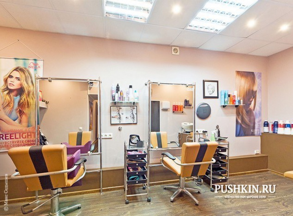 Салон красоты «Julia»