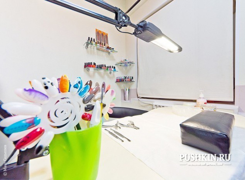 Салон красоты «Julia»