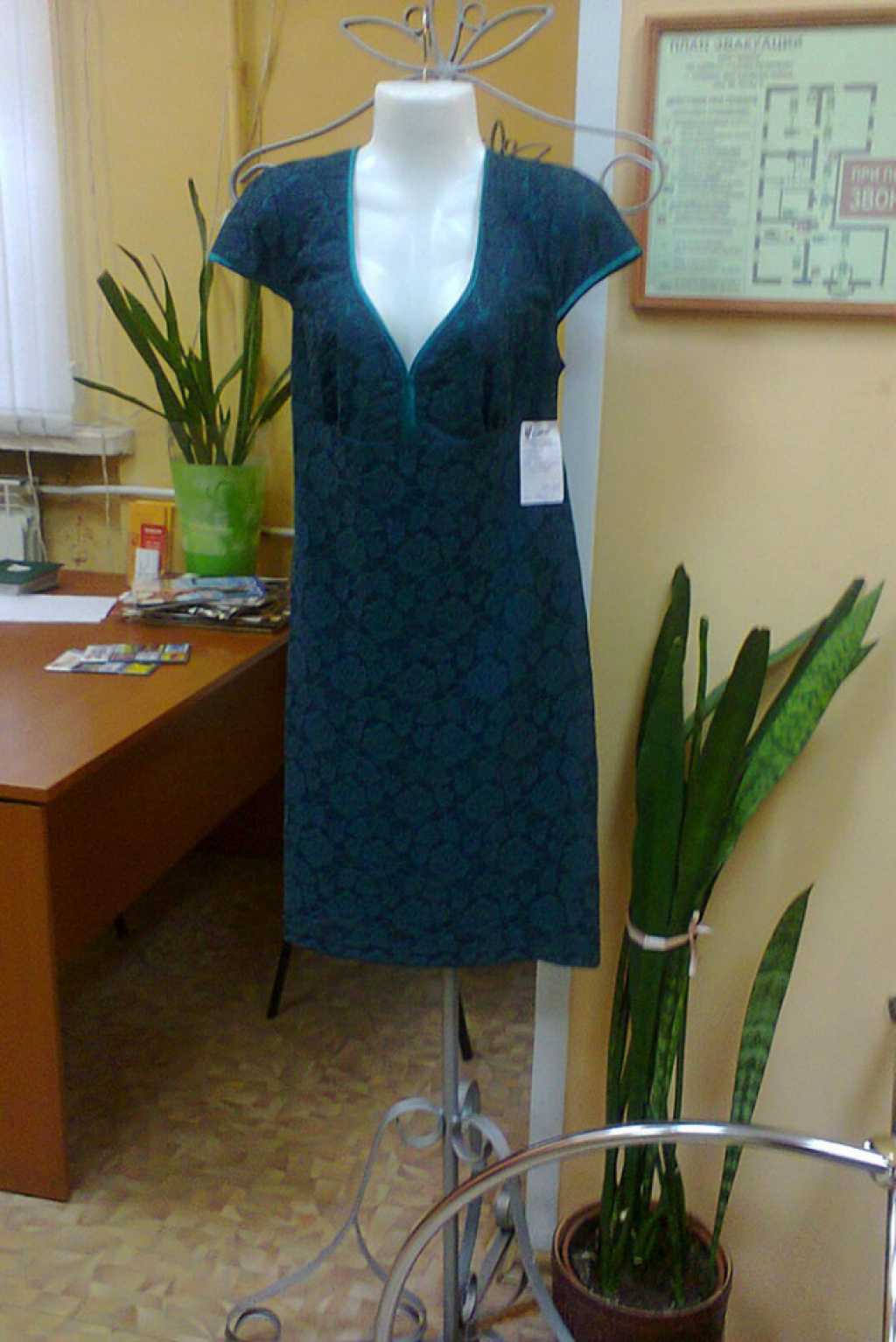 Модное ателье «Элита»