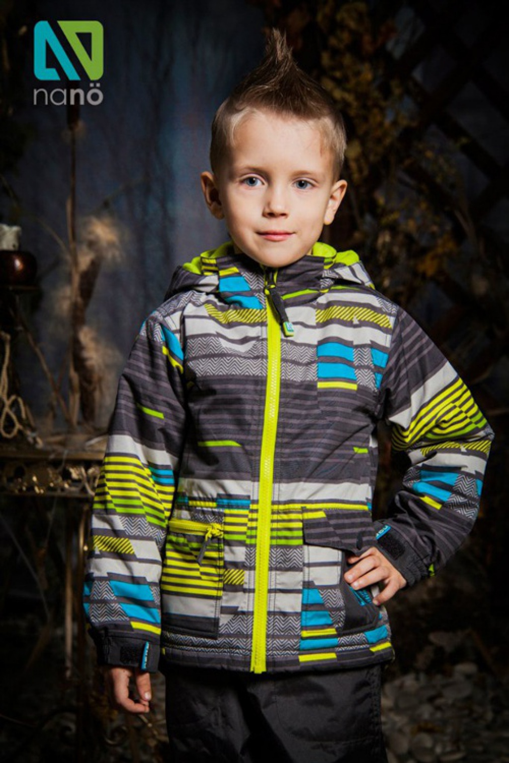 Магазин детской одежды и обуви «Наши детки»