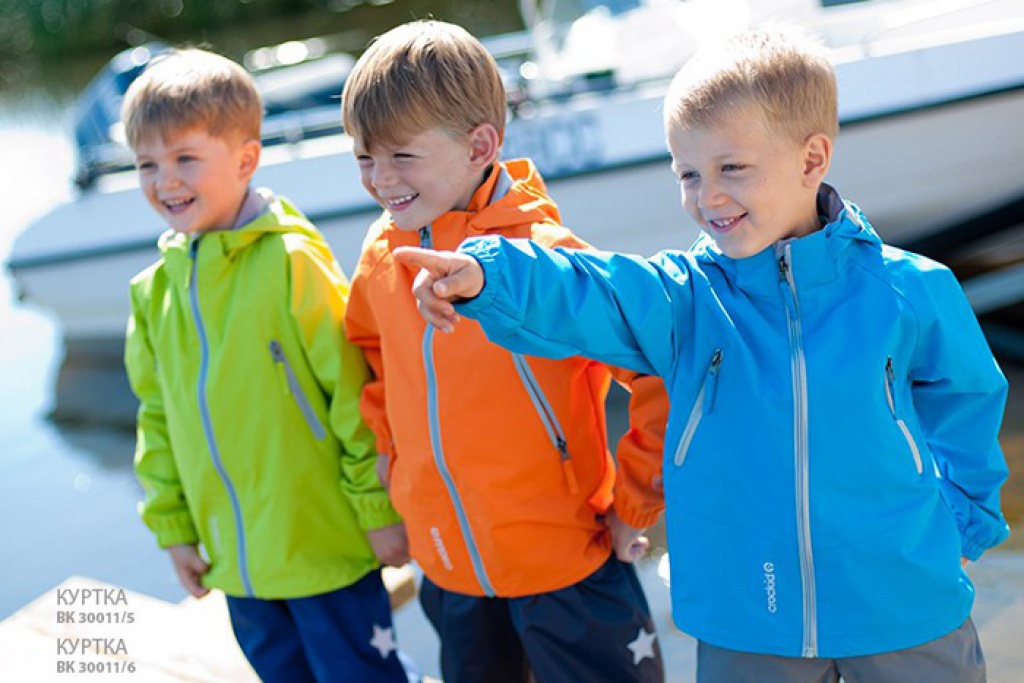 Магазин детской одежды и обуви «Наши детки»