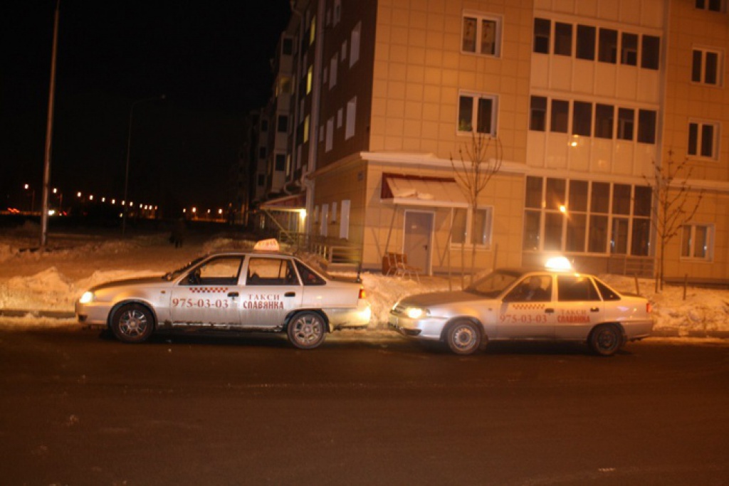 Такси «Славянка»