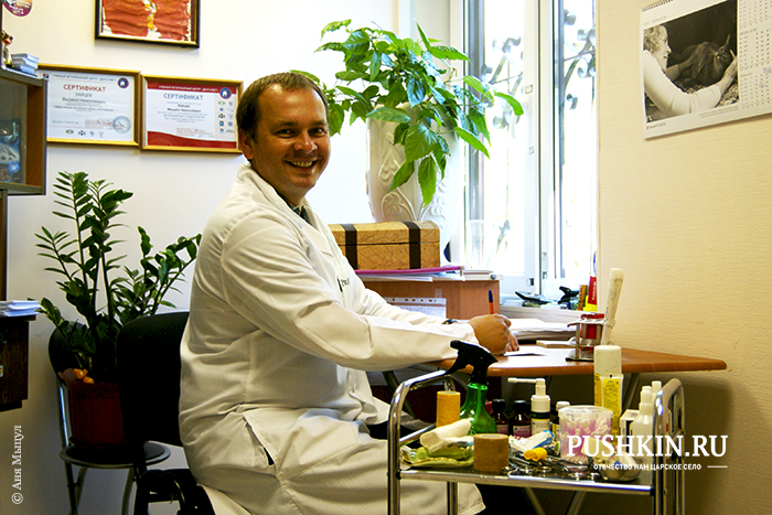 Ветеринарная клиника в городе Павловск