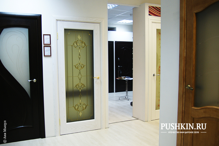 Производственная группа &laquo;Арт Деко&raquo;