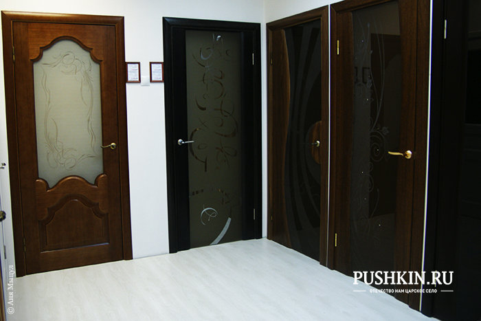 Производственная группа «Арт Деко»