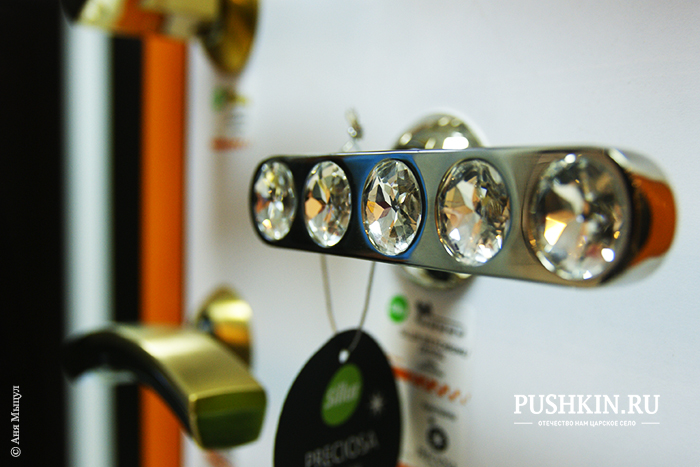 "Archie" - замки и фурнитура из Испании