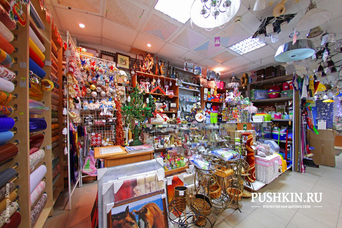 Магазин обоев