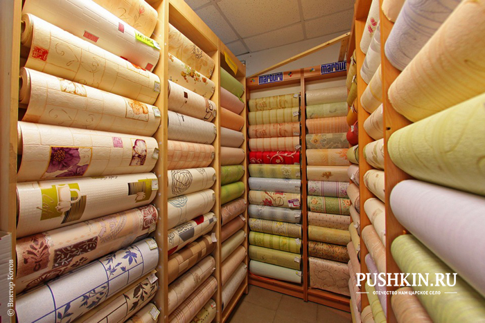 Магазин обоев 