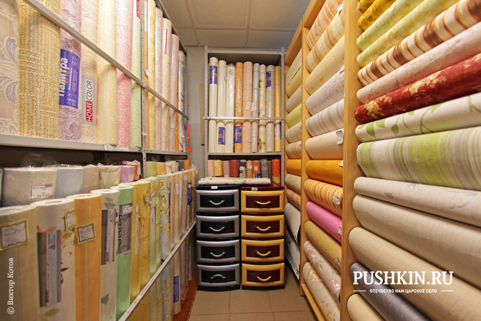 Магазин обоев