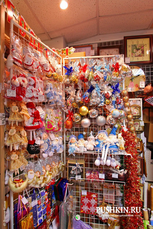 Магазин обоев