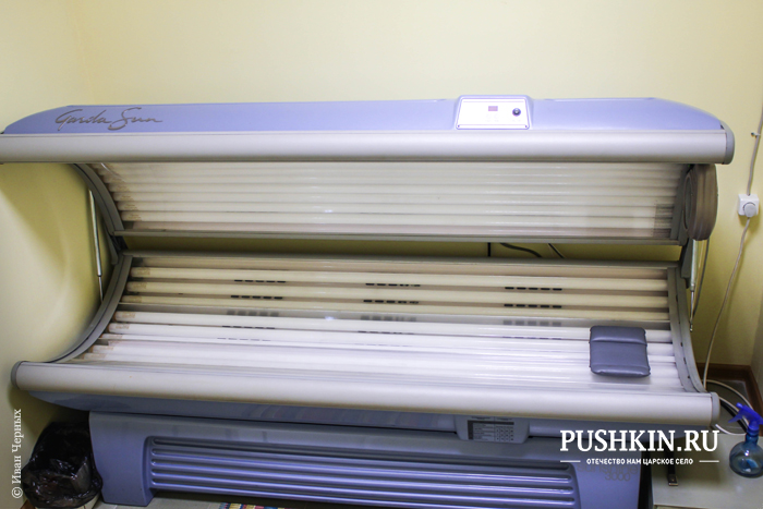 Городская социальная парикмахерская