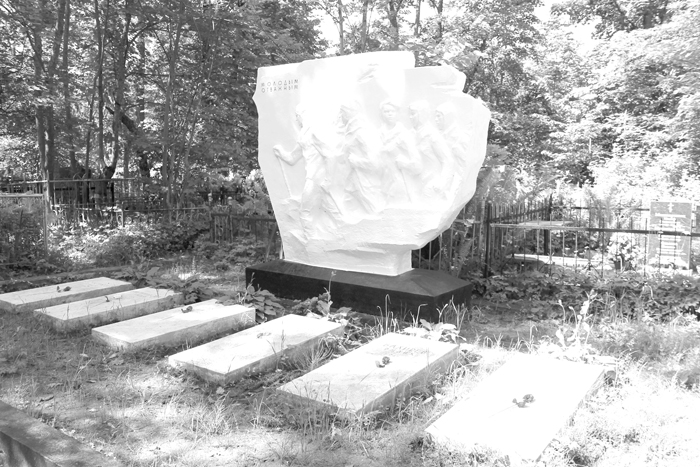 сасыл-сысыы (мемориальный комплекс) карте. забытый мемориал. мемориал «никто не забыт, ничто не забыто»химки. бузлуджа-заброшенный мемориал в болгарии. забытый мемориал.