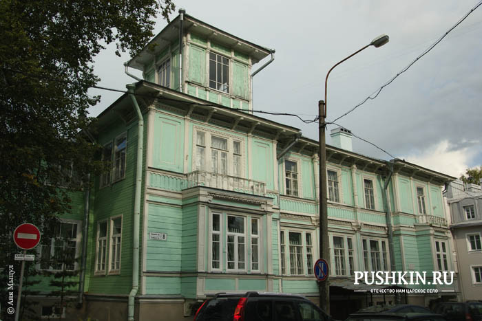 Дача Паткуль (дом Дмитриева)