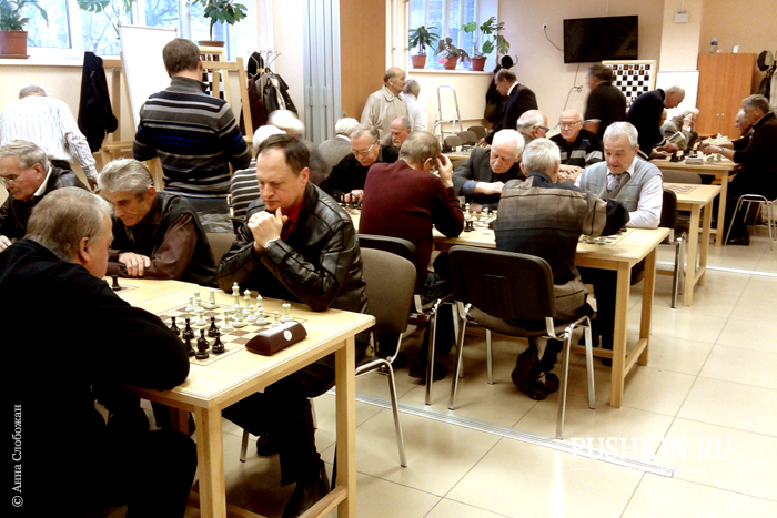 Шахматный турнир для пожилых людей
