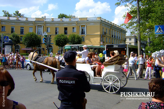 День города Пушкин 29 июня 