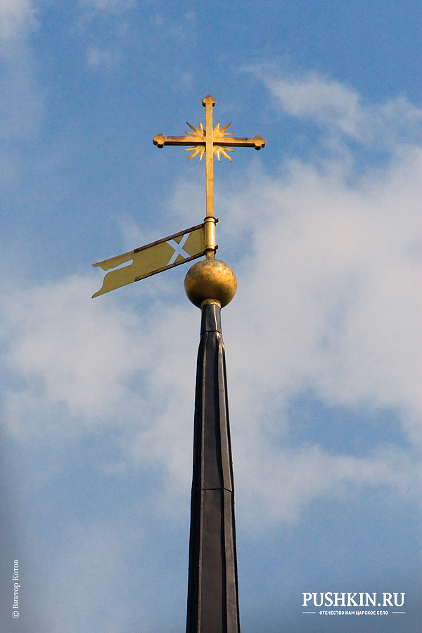 Шпиль Знаменской церкви