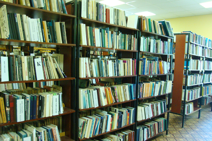 Библиотека Пушкинского района