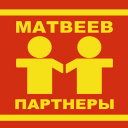 «Матвеев и Партнеры» логотип компании