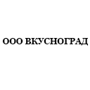 СТАРШИЙ ПОВАР - логотип работодателя