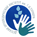 Санитарка - логотип работодателя