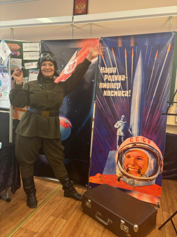 Интерактивная программа 