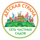 Детский сад «Детская страна Пушкин», логотип