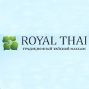 Салон традиционного тайского массажа «ROYAL THAI», логотип
