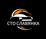 Автосервис - фото объявления