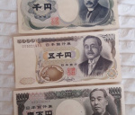 Обмен старых японских йен в СПБ - фото объявления